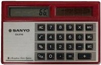 sanyo CX-2710 (R)